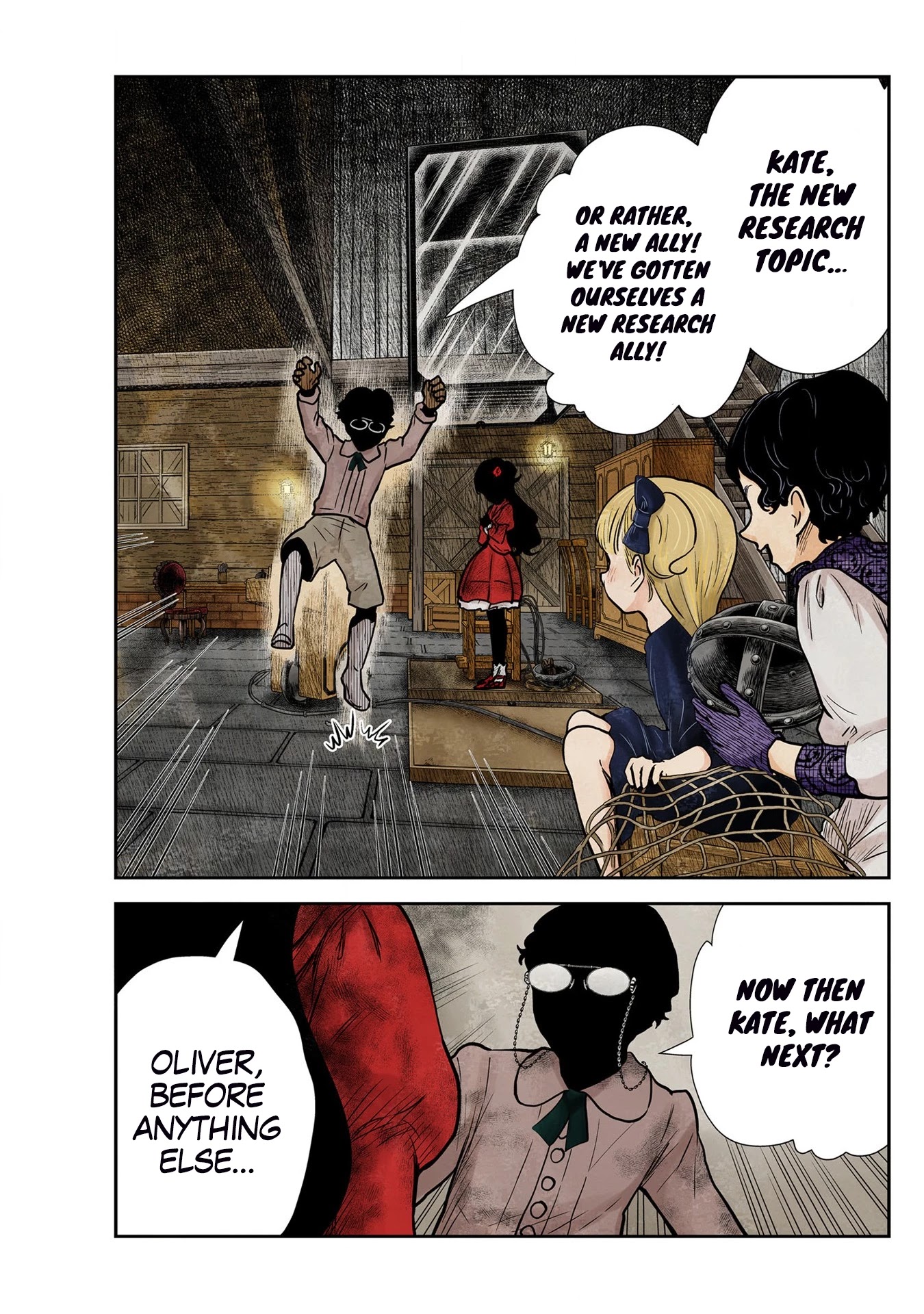 Shadows House, Chapter 133 image 03